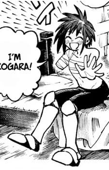 Kogara