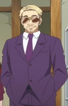 Chairman