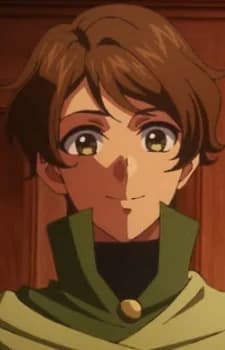 Nanase, Rintarou