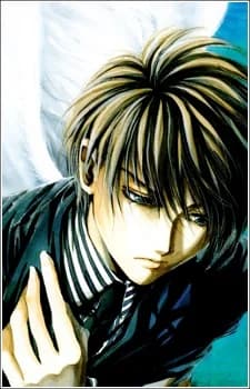 Mudou, Setsuna