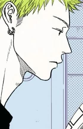 Akune, Yusuke