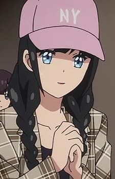 Oumori, Miru