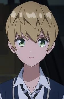 Tachi, Aoi