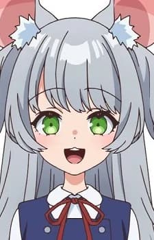 Nezu, Machi