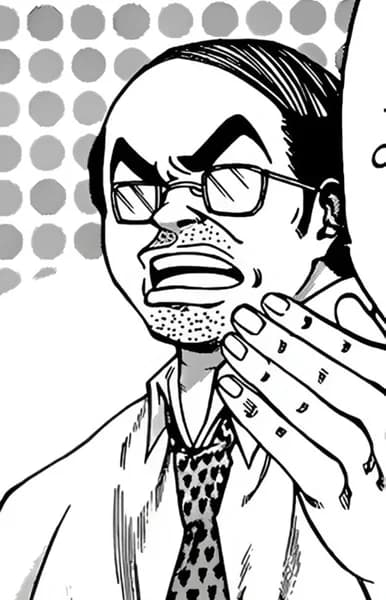 Tanuma
