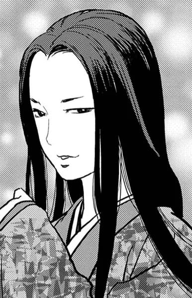 Nouhime