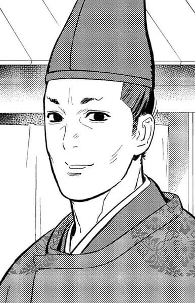 Konoe, Sakihisa