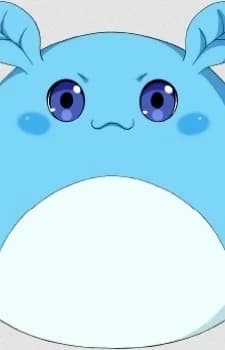 Gulugulu