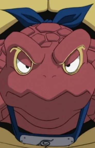 Ninkame