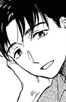 Masumi, Inoue