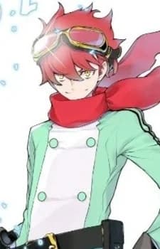 Yuuki, Dan