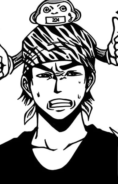 Tanahashi, Ban