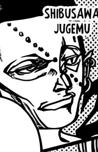 Shibusawa, Jugemu