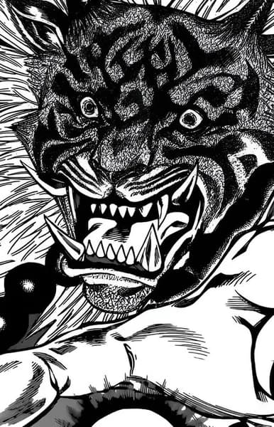 Ushitora