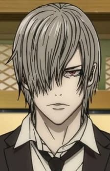 Kumota, Sou