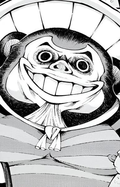 Amanojaku