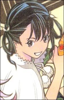 Isawa, Hako