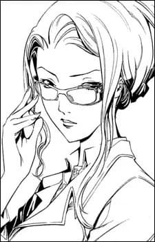Makigami, Ine