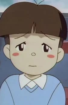 Shou