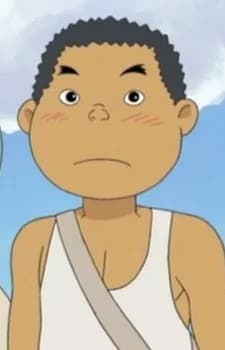 Norio
