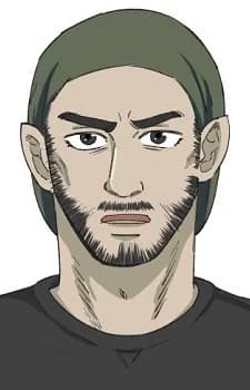 Machida Orc