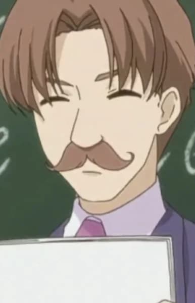 French Language Teacher