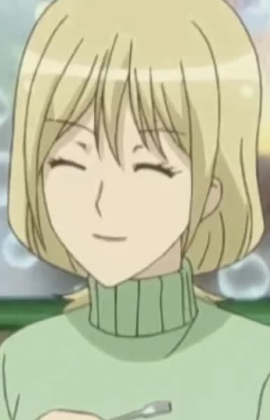 Mylene