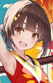 Tsurumaki, Mizuka
