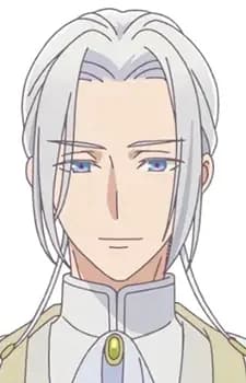 Yurius