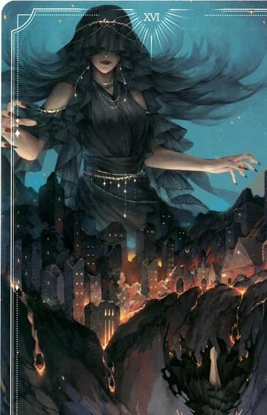 Mother of the Sky