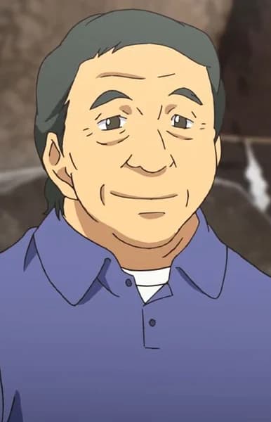 Koga