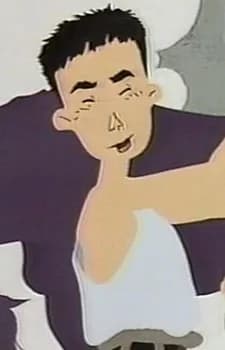 Etsuji
