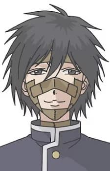 Daijin