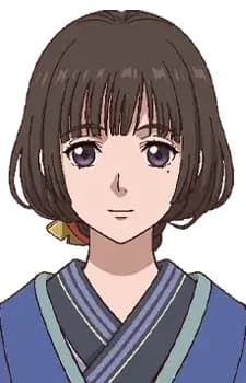 Onatsu