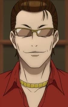 Nakao's Father
