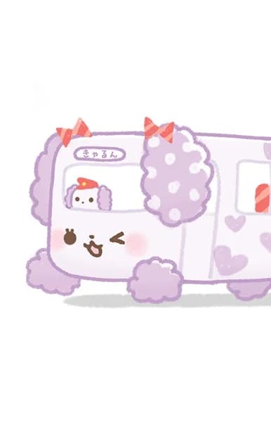 Moko
