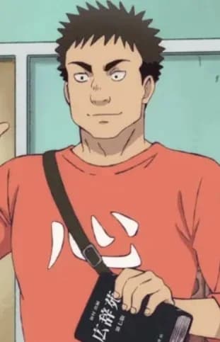 Fujimura, Yuichi