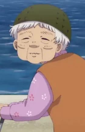 Hanada