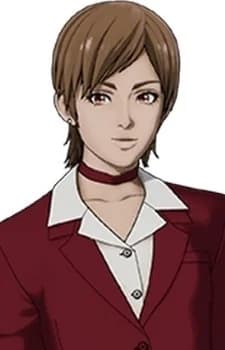 Izumi