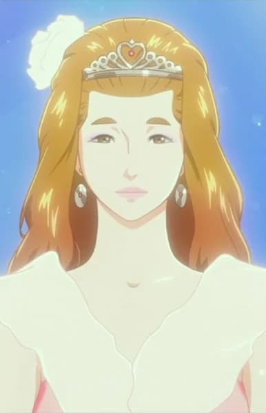 Queen of Vega