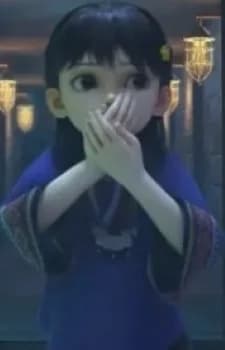 Duoduo