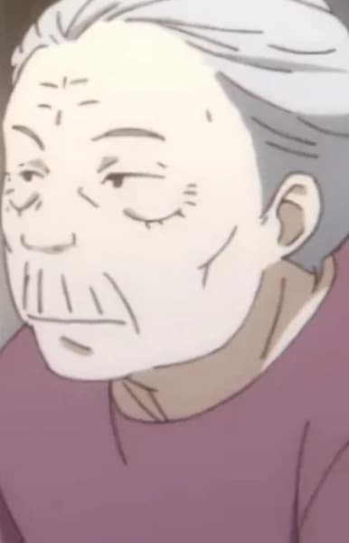 Nishina, Shizune