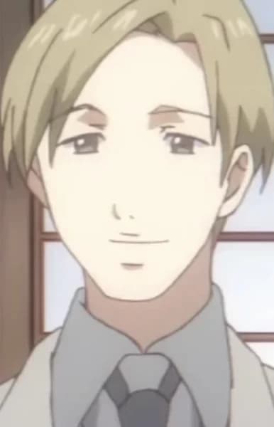 Takagi's Son