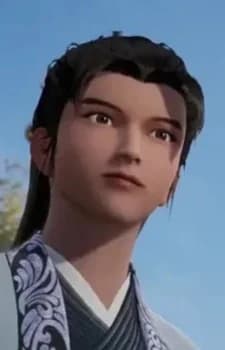 Lin, Tian