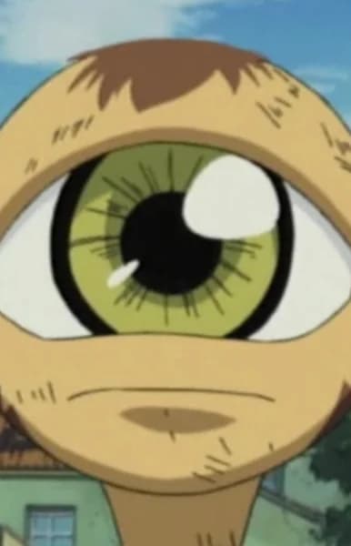 Ganba