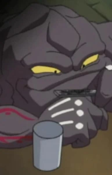 Dokudoku