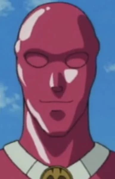 Pink Jam