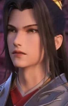 Qin, Hao