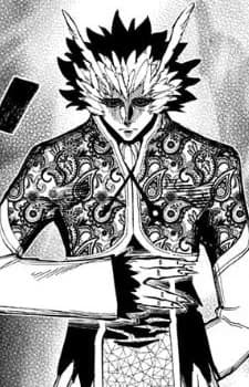 Chrono