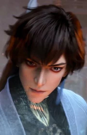 Xiao, Cha